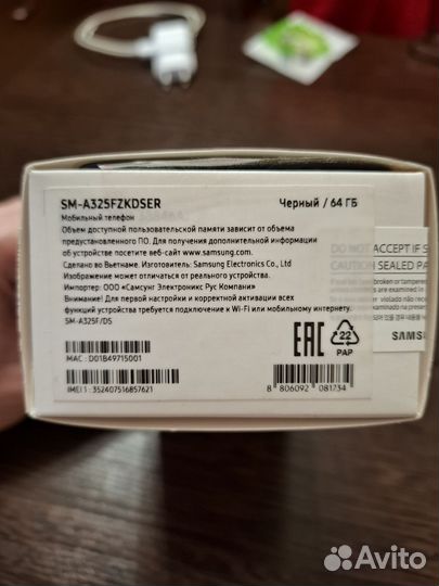 Samsung Galaxy A32, 4/64 ГБ