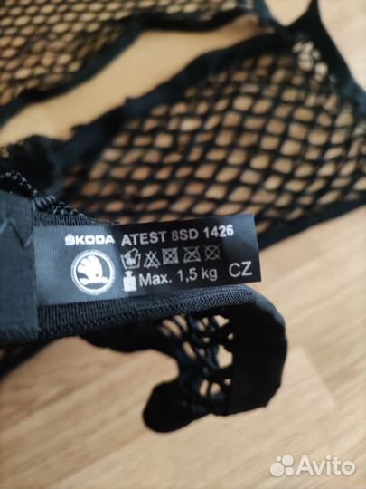 Сетка в багажник skoda rapid