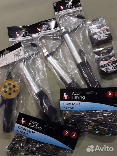 Багор,удочка