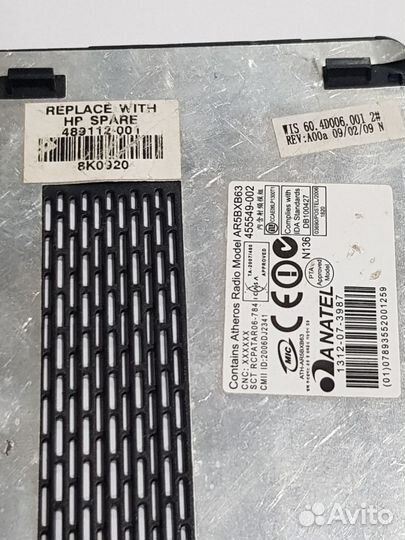 Крышка HDD для ноутбука HP G70 Compaq CQ70