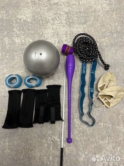 Гимнастический набор.в отличном состоянии