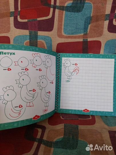 Как научить ребёнка рисовать/Азбука,найди пару