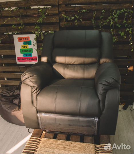Кресло реклайнер
