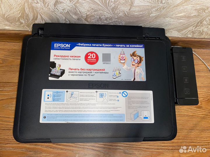 Принтер Epson L210