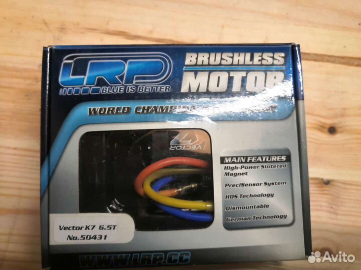 Бесколлекторный двигатель LRP 6,5T сенсорный