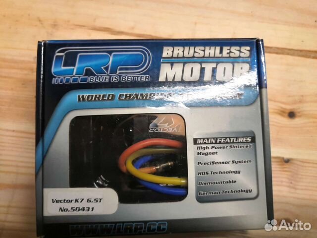 Бесколлекторный двигатель LRP 6,5T сенсорный