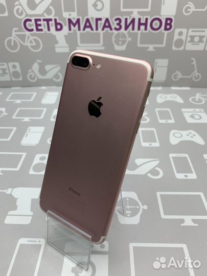 Apple iPhone 7 plus 256gb