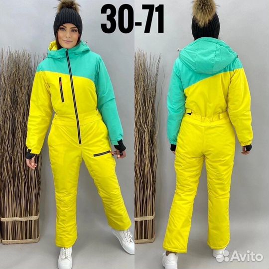 Комбинезон женский