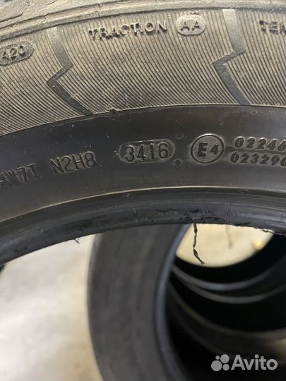 Continental CrossContact UHP 265/50 R19 110Y