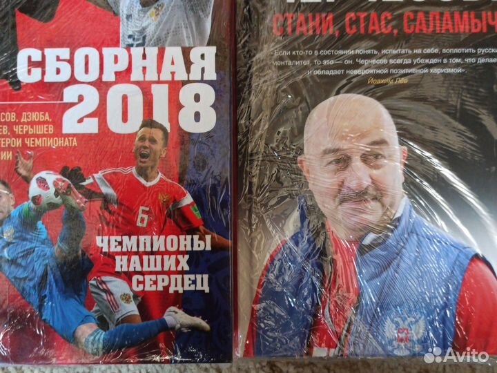 Юрген Клопп. Черчесов. Спартак. Новые