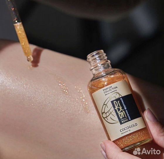 Кокосовое масло шиммер с мерцанием