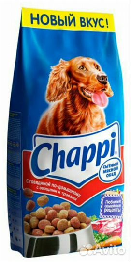 Корм для собак Chappi/Pedigree 15/13 кг