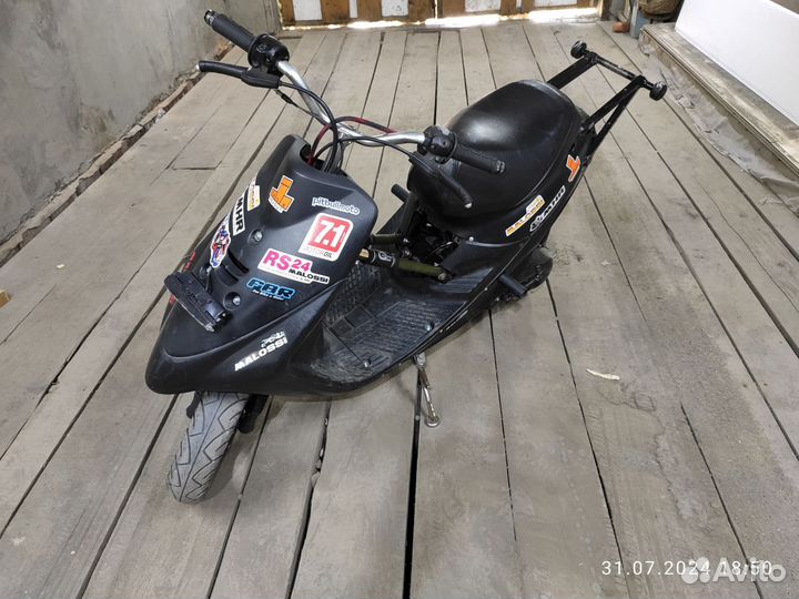 Yamaha jog next zone