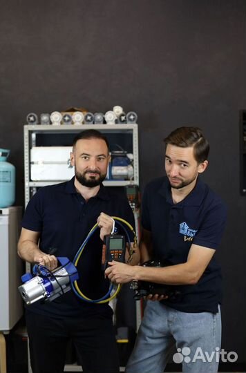 Ученик мастера по ремонту бытовой техники