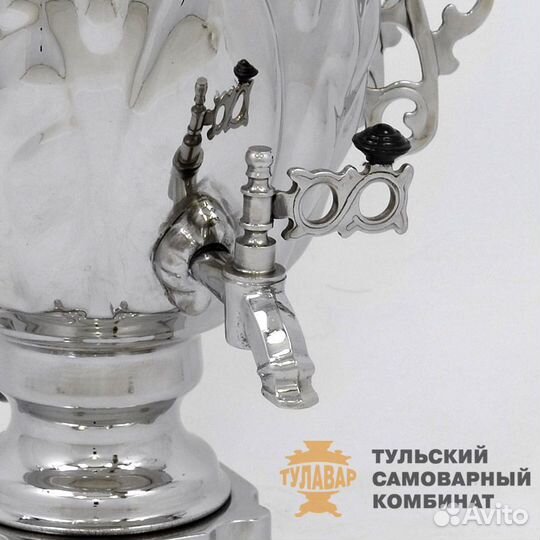 Самовар электрический, форма «Жёлудь», г.Тула