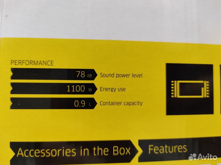 Пылесос Karcher VC 3 Plus 1100 Вт новый