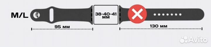 Ремешок для Apple Watch 38-40-41 mm