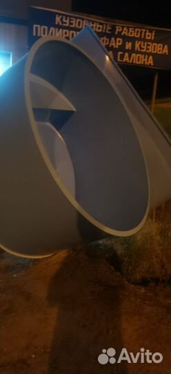 Купель для бани