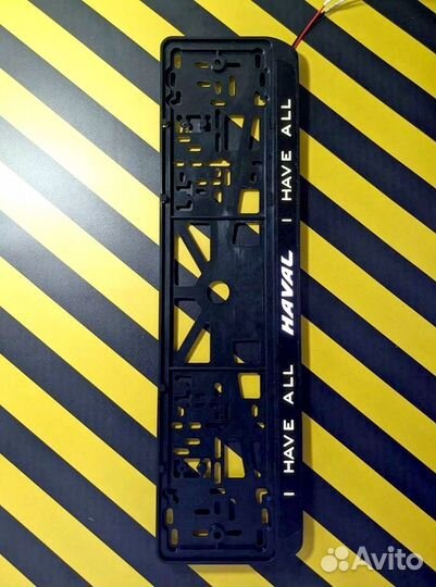 Номерная рамка c вашим логотипом и дизайном