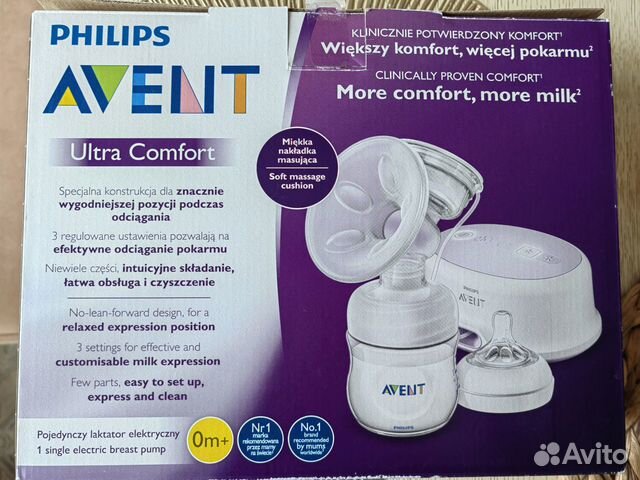 Молокоотсос электрический Philips Avent Ultra Comf