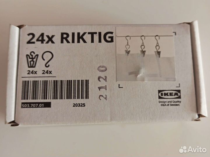 Крючки и зажимы для струнной и/или круглой гардины