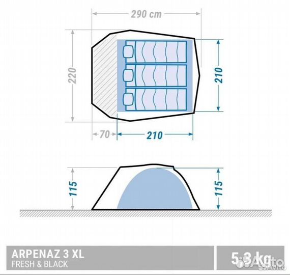 Quechua палатка Arpenaz 3Xl fresh black
