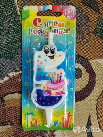 Свеча цифра 5