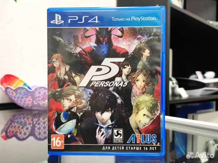 Persona 5 (PS4)