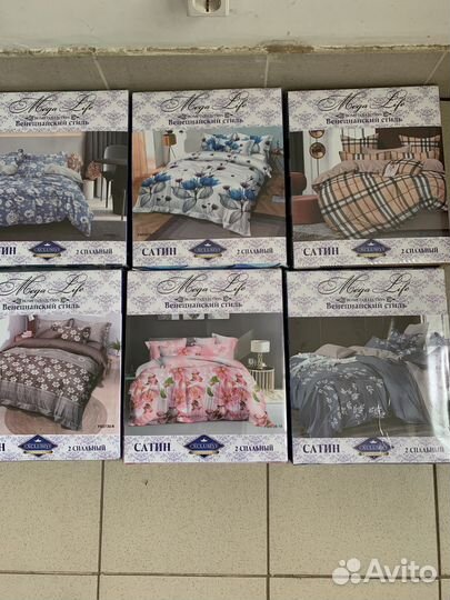 Постельное белье из поплина и сатина