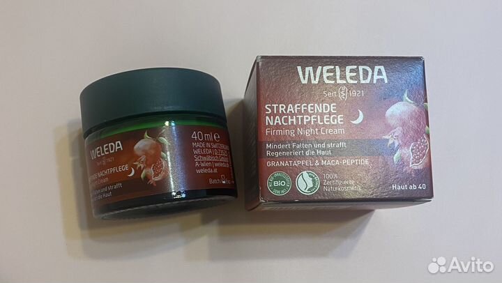 Weleda pomegranate & maca peptides firming