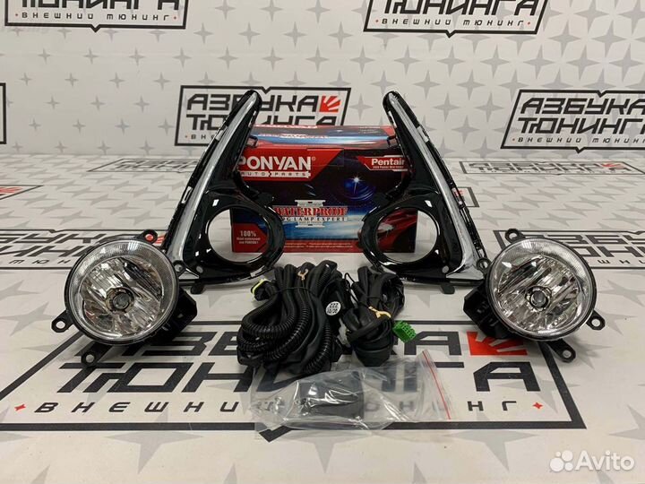 Туманки Toyota Vitz 130 2017-2020 год Q9445