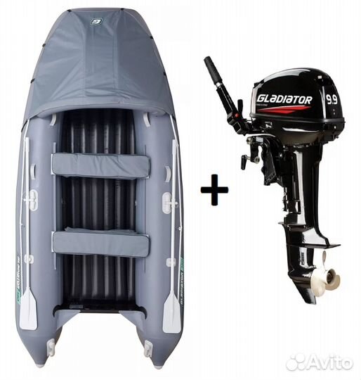 Мотор Gladiator 9,9 + Лодка Gladiator E380Pro