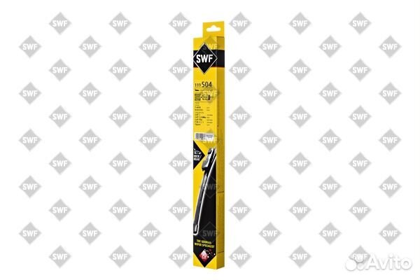 Щетка стеклоочистителя бескаркасная задняя 335мм