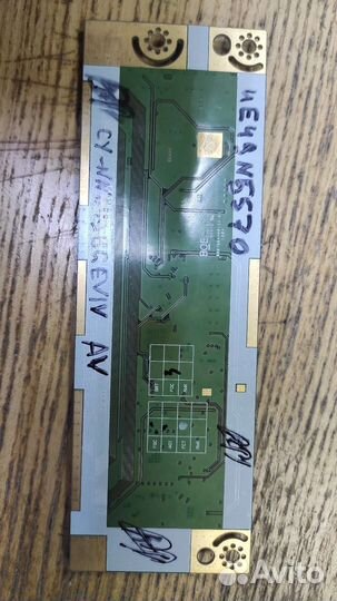 47-6021079 HV490FHB-N8A