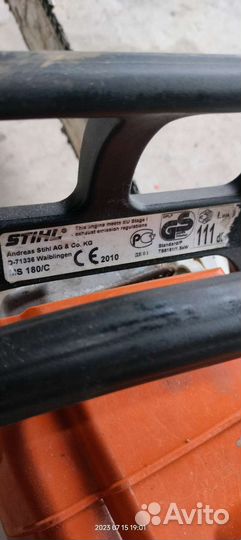 Бензопила stihl ms 180