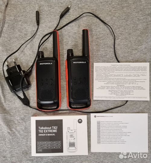 Рация motorola T82-2штуки, зарядка
