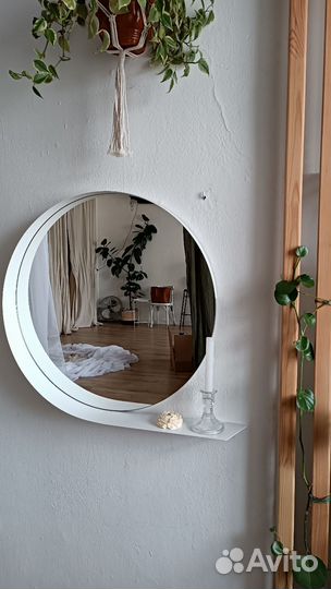Зеркало настенное круглое 60 см
