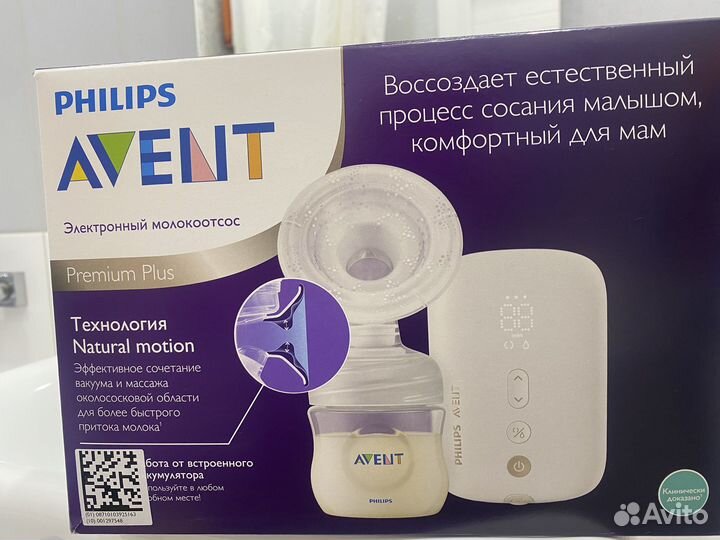 Молокоотсос электрический Philips avent