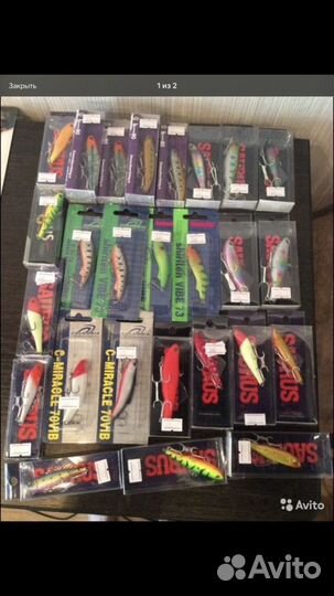 Ратлины,балансиры,зимние удочки