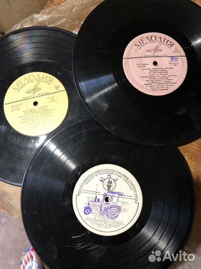 Грампластинки СССР