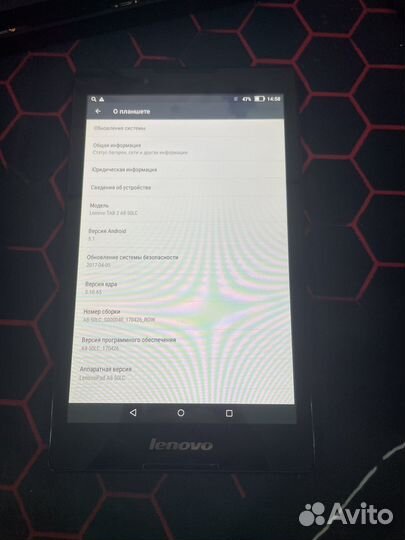 Планшет lenova tab2 a8-50LC