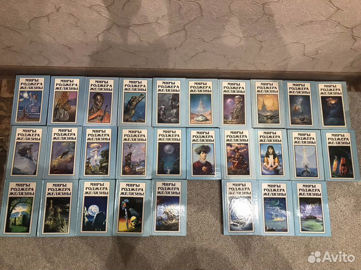 Миры (серия фантастики)