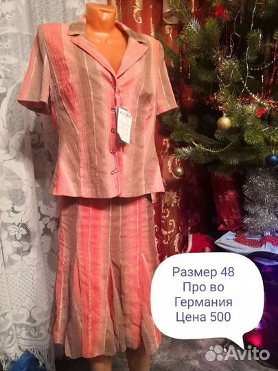 Вещи женские новые