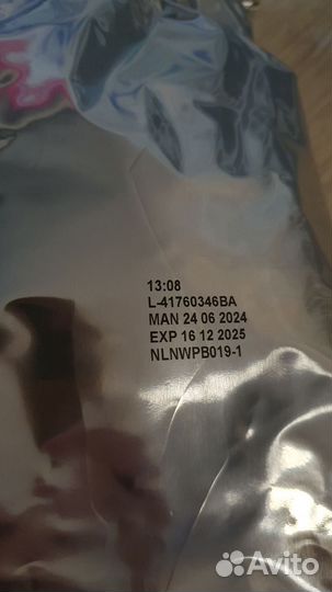 Детское питание смесь nan