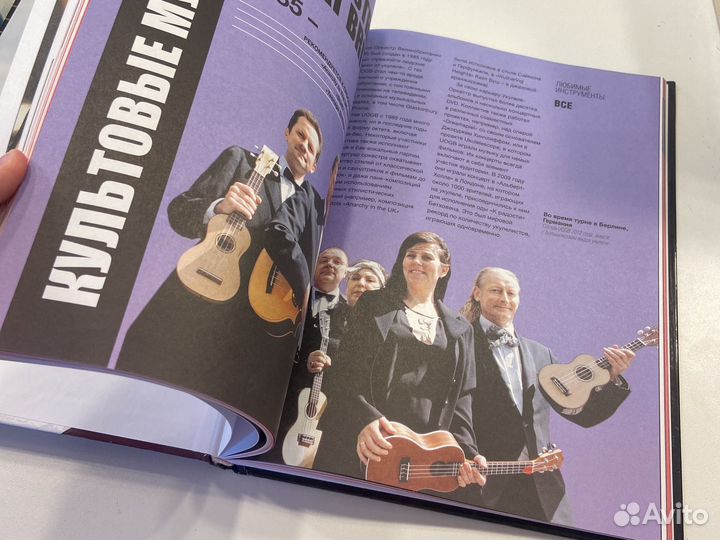 Книга Тома Флеминга для начинающих