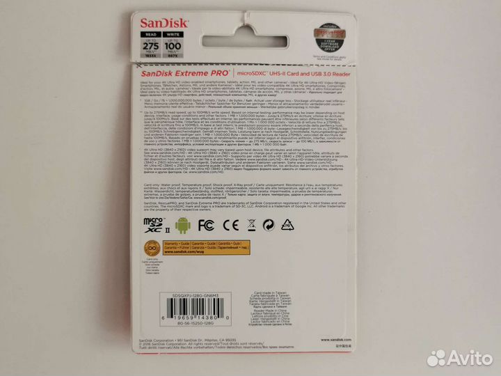 Карта памяти MicroSD Sandisk Extreme Pro 128 Gb