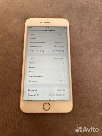 iPhone 6S Plus, 32 ГБ