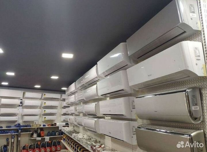 Сплит система с установкой