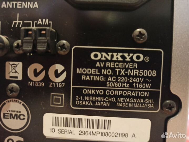 Onkyo TX-NR5008av-ресивер