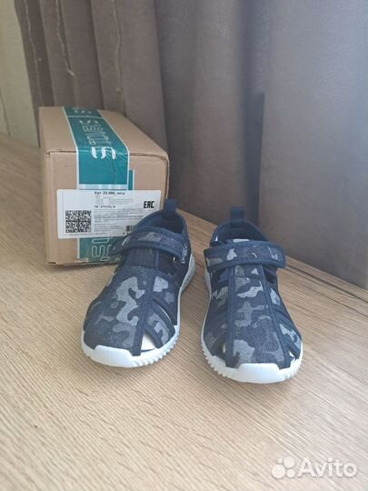 Сандалии в садик